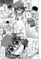My Friend's Little-Brother is His Little-Sister / 友達の弟が妹で [Zenra Yashiki] [Original] Thumbnail Page 07