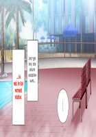 Mukanshin Pool ~Au Onna Zennin,SekuHara Shi Houdai no Aruku Nama Onahole~ / 無関心プール ～会う女全員、セクハラし放題歩く生オナホ～ [Nyuu] [Original] Thumbnail Page 04