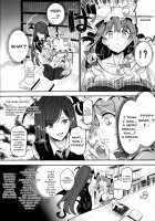 Suddenly Patchouli-sama Violently Came / 突然激イキパチュリー様 [Nyuu] [Touhou Project] Thumbnail Page 13