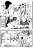 Suddenly Patchouli-sama Violently Came / 突然激イキパチュリー様 [Nyuu] [Touhou Project] Thumbnail Page 03