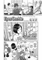 Eyes on Me / あいずおんみー [Onizuka Naoshi] [Original] Thumbnail Page 02