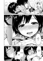 Houmon / 訪問 [Ishikawa Shisuke] [Original] Thumbnail Page 12