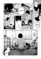 Houmon / 訪問 [Ishikawa Shisuke] [Original] Thumbnail Page 16