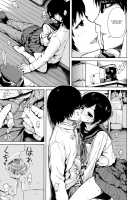 Houmon / 訪問 [Ishikawa Shisuke] [Original] Thumbnail Page 05
