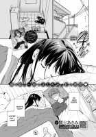 4% - Shallow Sleep [Sekiya Asami] [Original] Thumbnail Page 01