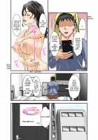 Why This Ordinary Housewife Resorted to Sex Work ~Son Edition~ / 普通の主婦が風俗に堕ちた理由〜息子編〜 [Hoyoyodou] [Original] Thumbnail Page 16