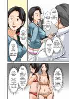 Why This Ordinary Housewife Resorted to Sex Work ~Son Edition~ / 普通の主婦が風俗に堕ちた理由〜息子編〜 [Hoyoyodou] [Original] Thumbnail Page 06