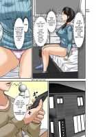 Why This Ordinary Housewife Resorted to Sex Work ~Son Edition~ / 普通の主婦が風俗に堕ちた理由〜息子編〜 [Hoyoyodou] [Original] Thumbnail Page 07