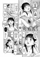 Alone With An Old Man In The Men's Bath / パパのいない男湯で知らないオジさんと二人きり [Nimaji] [Original] Thumbnail Page 10