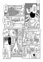 Alone With An Old Man In The Men's Bath / パパのいない男湯で知らないオジさんと二人きり [Nimaji] [Original] Thumbnail Page 13