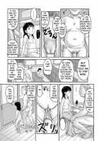 Alone With An Old Man In The Men's Bath / パパのいない男湯で知らないオジさんと二人きり [Nimaji] [Original] Thumbnail Page 03