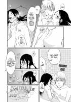 Miyuki Shirogane Wants to Make Her Cum / 白銀御行はイカせたい [Mitsuboshi] [Kaguya-sama Wa Kokurasetai] Thumbnail Page 11