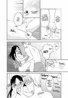 Miyuki Shirogane Wants to Make Her Cum / 白銀御行はイカせたい [Mitsuboshi] [Kaguya-sama Wa Kokurasetai] Thumbnail Page 13