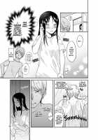 Miyuki Shirogane Wants to Make Her Cum / 白銀御行はイカせたい [Mitsuboshi] [Kaguya-sama Wa Kokurasetai] Thumbnail Page 05