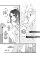 Miyuki Shirogane Wants to Make Her Cum / 白銀御行はイカせたい [Mitsuboshi] [Kaguya-sama Wa Kokurasetai] Thumbnail Page 06