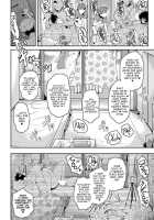Juen Boshi / 潤艶母子 [Sagattoru] [Original] Thumbnail Page 10