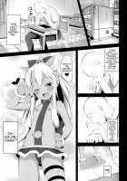 A Book About Getting Toyed With By A Maneater Called Chloe-chan / 大人を挑発するクロエちゃんにもてあそばれるだけのほん [Ponpon Itai] [Fate] Thumbnail Page 13