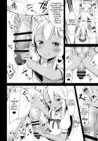 A Book About Getting Toyed With By A Maneater Called Chloe-chan / 大人を挑発するクロエちゃんにもてあそばれるだけのほん [Ponpon Itai] [Fate] Thumbnail Page 06