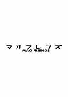 MAO FRIENDS / マオフレンズ [Tamagoro] [Pokemon] Thumbnail Page 03