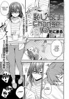 Hajirai Change / 恥じらしChange [Danimaru] [Original] Thumbnail Page 01