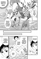 Learning From Miyuki / みゆき先輩と [Kuromame] [Original] Thumbnail Page 11