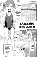 Learning From Miyuki / みゆき先輩と [Kuromame] [Original] Thumbnail Page 01
