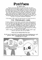 Shimakaze ga Konai!! / 島風が来ない!! [Akikan] [Kantai Collection] Thumbnail Page 16