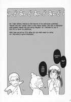 And and and [Ootsuka Mahiro] [Original] Thumbnail Page 14