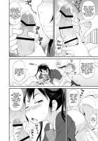 Ayaka-sama Underestimates Using her Chauffeur's Dick as a Plaything / 彩花様は運転手のチンポをオモチャにしすぎてしまった [Isawa Nohri] [Original] Thumbnail Page 11