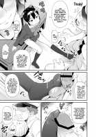 Ayaka-sama Underestimates Using her Chauffeur's Dick as a Plaything / 彩花様は運転手のチンポをオモチャにしすぎてしまった [Isawa Nohri] [Original] Thumbnail Page 08