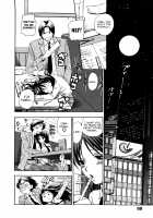 Itokoishi Onii-Chan [Azuma Tesshin] [Original] Thumbnail Page 06