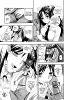 Itokoishi Onii-Chan [Azuma Tesshin] [Original] Thumbnail Page 09