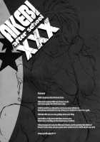 AKEBI after school XXX [Erect Sawaru] [Girls Und Panzer] Thumbnail Page 03