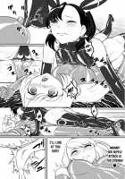 Yuri Shinri / 百合真理 [Tat] [Pokemon] Thumbnail Page 07