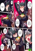 Heroine Harassment Chaste Taimashi Akina 3 / Heroine Harassment 純潔の退魔師アキナ3 [Original] Thumbnail Page 15