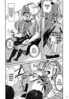 The Devil In My Kneesocks ~Foot Job & Good Smell!~ / はたらいた後のニーソさまー!～Foot Job & Good Smell!～ [Akaza] [Hataraku Maou-Sama!] Thumbnail Page 13
