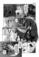 Artoria the Cock-Wringing Service Bunny / ご奉仕バニー 搾精のアルトリア [Isemagu] [Fate] Thumbnail Page 10