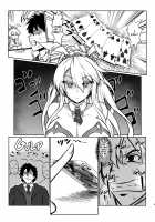 Artoria the Cock-Wringing Service Bunny / ご奉仕バニー 搾精のアルトリア [Isemagu] [Fate] Thumbnail Page 04