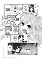 Mizuho vs Kashima: How to Become a Proper Cum-dumpster / 瑞穂&鹿島の肉便器 [Hanauna] [Kantai Collection] Thumbnail Page 09