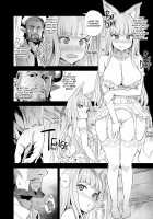 VictimGirls 21 Bokujou: Happy End / VictimGirls21 牧場：HAPPY END [Asanagi] [Granblue Fantasy] Thumbnail Page 11