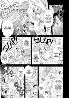 VictimGirls 21 Bokujou: Happy End / VictimGirls21 牧場：HAPPY END [Asanagi] [Granblue Fantasy] Thumbnail Page 14