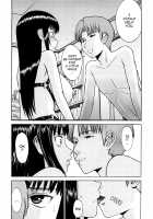 Sex Education / セックスエデュケーション [Inomaru] [Original] Thumbnail Page 12