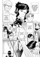 Sex Education / セックスエデュケーション [Inomaru] [Original] Thumbnail Page 09
