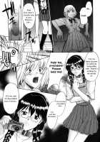 SEX is needed for school life / 乳濁願書 [Murasaki Syu] [Original] Thumbnail Page 12