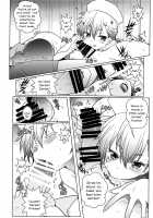 A Nurse's Job / ナースでお仕事 [Arai Kazuki] [Bokutachi wa Benkyou ga Dekinai] Thumbnail Page 07