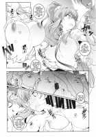 Far Enough Away, in Order to be Close / 密着する程遠い距離 [Arai Kazuki] [Seishun Buta Yarou Wa Bunny Girl Senpai No Yume O Minai] Thumbnail Page 06