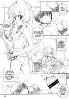 Just Tiger / とらだけ [Arai Kazuki] [Toradora] Thumbnail Page 14
