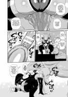 Yousei no Mahou Shoujo Asuka Ganbaru Ch. 1 / ようせいのまほうしょうじょアスカがんばる だい1わ [Kiliu] [Original] Thumbnail Page 12