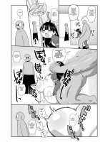 Yousei no Mahou Shoujo Asuka Ganbaru Ch. 1 / ようせいのまほうしょうじょアスカがんばる だい1わ [Kiliu] [Original] Thumbnail Page 14