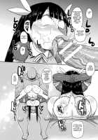 Yousei no Mahou Shoujo Asuka Ganbaru Ch. 1 / ようせいのまほうしょうじょアスカがんばる だい1わ [Kiliu] [Original] Thumbnail Page 16